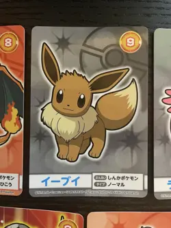 Pokemon Mega Get Card Japanese Set of 17 Pikachu Charizard Eevee Chansey Snorlax - Image 4