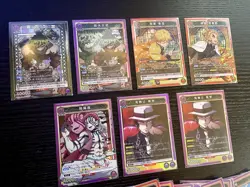 Union Arena Demon Slayer Lot Set of 29 Cards SR & R & Parallel - Image 2