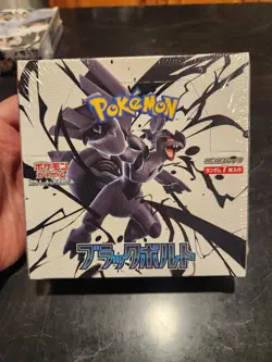 Pokemon Card Scarlet & Violet Black Bolt Booster Box Japanese SV11B Japanese - Image 1