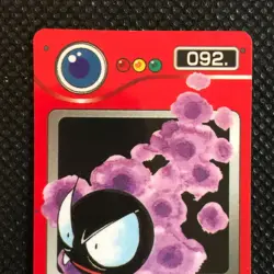Gastly Pokemon card game made in Japan Anime Pocket monster Nintendo F/S - Image 3