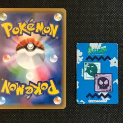 Gastly Pokemon card game made in Japan Anime Pocket monster Nintendo F/S - Image 4