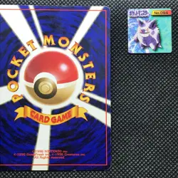 Gengar Pokemon Mini Card game Flake made in Japan Pocket monster Nintendo F/S - Image 3