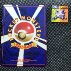 Haunter Pokemon Mini Card game Flake made in Japan Pocket monster Nintendo F/S - Image 3