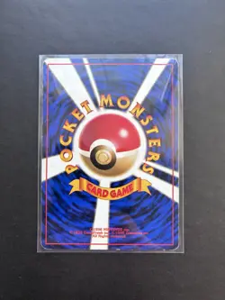 Meowth No. 052 Japanese Jungle Pokemon Card 1996 Edition MP - Image 2