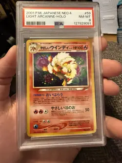 Pokemon PSA 8 Light Arcanine #59 Holo Neo Destiny 2001 Japanese W Foot Swirl - Image 1