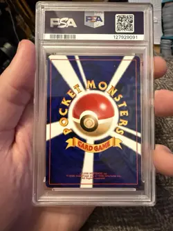 Pokemon PSA 8 Light Arcanine #59 Holo Neo Destiny 2001 Japanese W Foot Swirl - Image 2