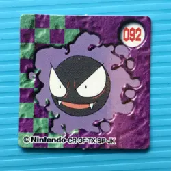 Gastly Pokemon Mini Card Game flake Japan Pocket Monsters NINTENDO F/S - Image 1