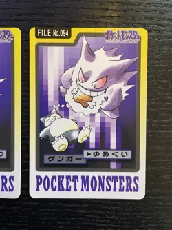 Pokemon Carddass 094 Gengar 093 Haunter Set Japanese Nintendo BANDAI 1997 - Image 3