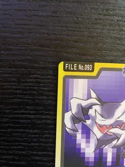 Pokemon Carddass 094 Gengar 093 Haunter Set Japanese Nintendo BANDAI 1997 - Image 4