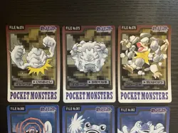 Pokemon Carddass 1997 Lot Set of 9 cards Golem Poliwrath Nidoking etc. BANDAI - Image 2