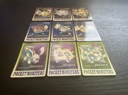 Pokemon Carddass 1997 Lot Set of 9 cards Golem Poliwrath Nidoking etc. BANDAI - Image 5