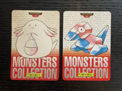 Pokemon Carddass 1996 cards Set #113 Chansey #137 Porygon BANDAI - Image 1