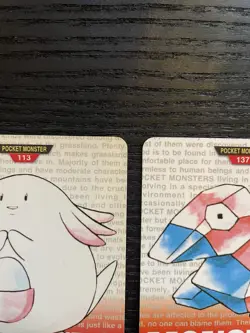 Pokemon Carddass 1996 cards Set #113 Chansey #137 Porygon BANDAI - Image 3