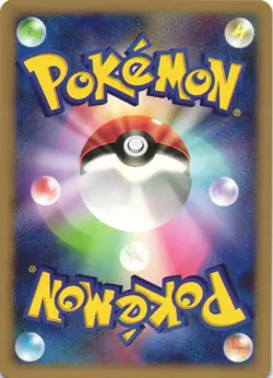 Rotom DPBP#518 Moonlit Pursuit DP4 Holo Rare Japanese Pokemon Card NM - Image 2
