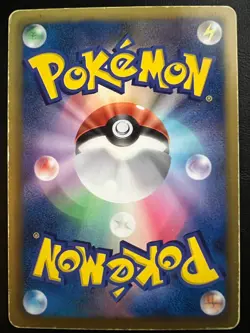 Pokemon Japanese Zapdos EX - BKB Battle Strength Deck - 007/018 - Image 2