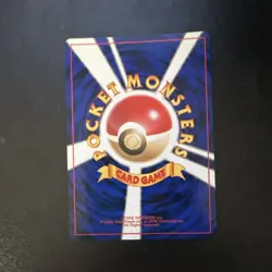 Pokemon TCG Rocket's Sneak Attack Rocket Gang Holo Rare Trainer 1996 Japanese - Image 2