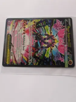 Perfect Order Mega Zygarde ex SIR 120/088 Pokemon TCG English - Image 2
