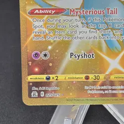 Mew - 025/025 Celebrations Gold Pokemon - NM - Image 4