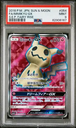 PSA 9 - Mimikyu GX 054/050 SM7b Fairy Rise - Pokemon - Image 1