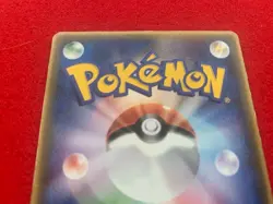 Pokemon 2005 McDonalds Black Star Promo - Pichu 031/PCG-P Card Vintage - Image 5