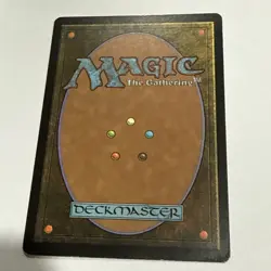 Parallax Wave Nemesis Light Play MTG Magic the Gathering - Image 2