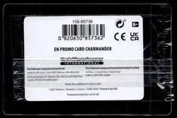 Charmander 004/165 Pokemon 151 EB Games Stamped Promo Pokemon Card Sealed - Image 2