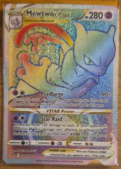 Mewtwo VSTAR (Secret) 079/078 Pokemon GO Holo - Image 1