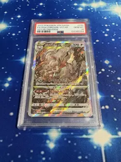 PSA 10 Hisuian Zoroark Vstar 234/172 SAR S12a Vstar Universe Japanese Pokemon - Image 1