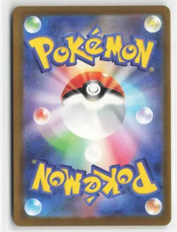 Hop's Trevenant 204/193 holo MEGA Dream ex Pokemon Japanese Near Mint Art Rare - Image 2