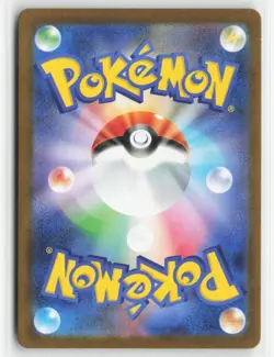 Spiritomb 071/063 Mega Brave Pokemon Japanese Near Mint Art Rare - Image 2