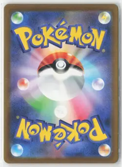 Kingambit 089/078 Scarlet ex Pokemon Japanese Near Mint Art Rare - Image 2