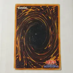 Yugioh Toon Cannon Soldier PE-09 Japanese Ocg Ultra MP - Image 2