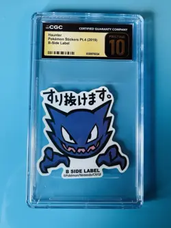 CGC PRISTINE 10 GEM MINT Haunter Pokemon Stickers Pt.4 B-Side Label 2019 - Image 1