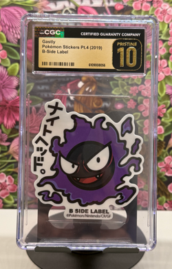 Gastly Pokemon Stickers Pt.4 B-Side Label 2019 CGC Pristine 10 - Image 1