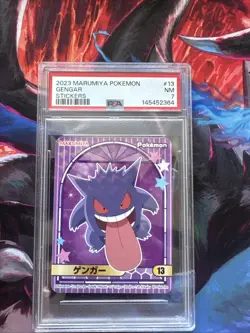 2023 MARUMIYA POKEMON STICKERS #13 GENGAR PSA 7 - Image 1