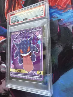 2023 MARUMIYA POKEMON STICKERS #13 GENGAR PSA 7 - Image 2