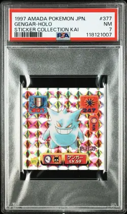 1997 AMADA Pokemon Sticker Gengar Holo Sticker Collection KAI 377 PSA7 - Image 1