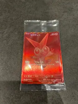 Pokemon Victini event Promo 288/SV-P sv11B sv11W Black Bolt White Flare Japanese - Image 1