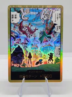 ONE PIECE Japanese US SELLER DON !! Card Gold Frame EB-04 EGGHEAD CRISIS - Image 1