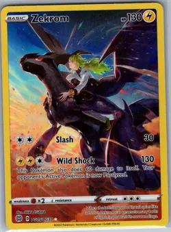 Zekrom TG05/TG30 SWSH09: Brilliant Stars Trainer Gallery - Pokemon Card - NM - Image 1