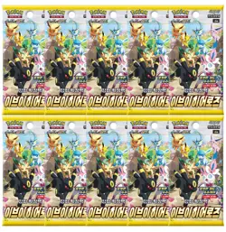 x10 Pokemon Card Sword&Shield Eevee Heroes Booster Packs (Evolving Skies) Korean - Image 1