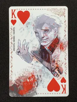 Yamori Tokyo Ghoul Playing Card Anime Manga Limited Japanese Very Rare - Image 1