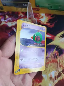 Pokemon Karte Card Natu McDonald Promo Minimum Pack E Series Wotc japanese NM - Image 5