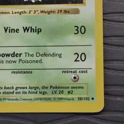 Ivysaur 30/102 Base Set (Shadowless) Uncommon Pokemon Card - Image 5