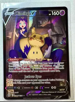Pokemon Mimikyu V Brilliant Stars Trainer Gallery Ultra Rare Tg16/Tg30 NM READ - Image 1