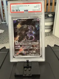 Pokemon TCG Mewtwo 183/165 AR SV2a JP PSA 10 GEM MINT - Image 1