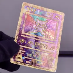 Pokemon Ancient Mew Promo Movie 2000 Holo HP English WOTC Vintage - Image 3