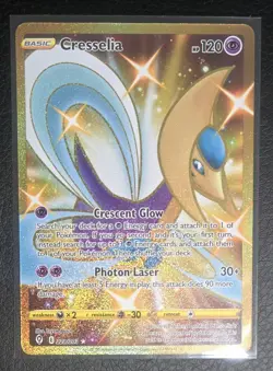 Cresselia 228/203 Pokemon SWSH07: Evolving Skies Holo Secret Rare - Image 1