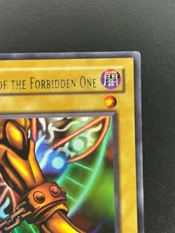 LOB-121 Left Leg of the Forbidden One MP | Legend of the Blue Eyes White Dragon - Image 4