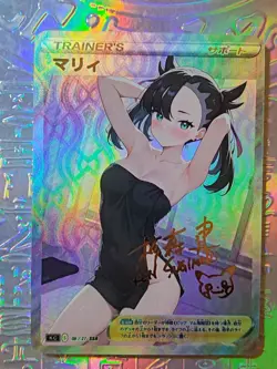 Card Pokemon Waifu Trainers Misty Serena Dawn Cynthia May Lillie Iris Hilda Rosa - Image 1